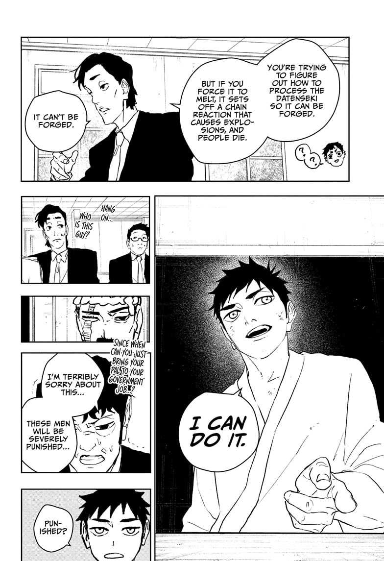 Kagurabachi Manga Chapter 115 page 16 - Swordsmith