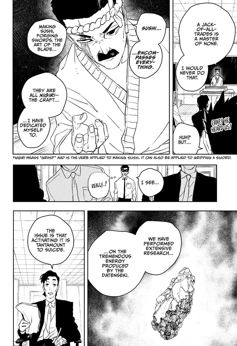 Kagurabachi Manga Chapter 115 page 2 - Swordsmith