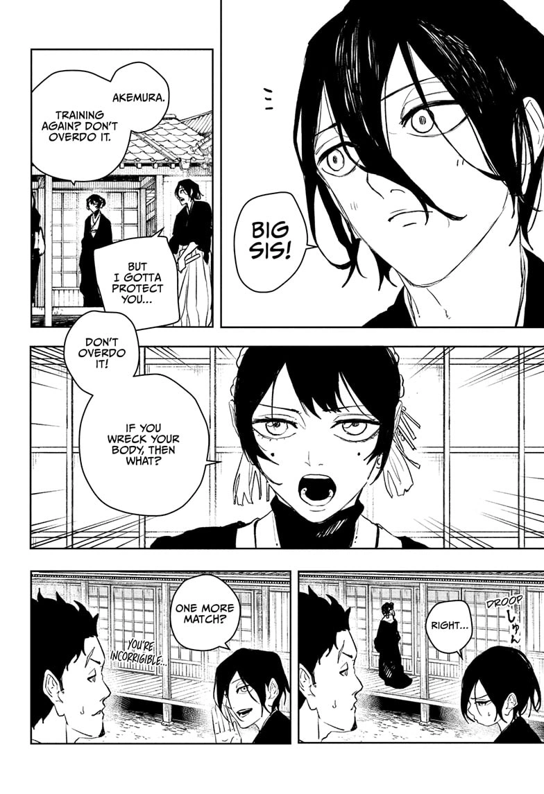 Kagurabachi Manga Chapter 116 page 12 - Princess