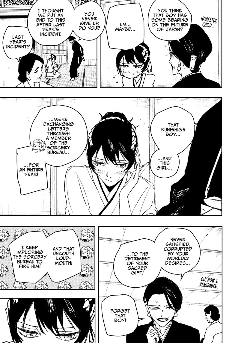 Kagurabachi Manga Chapter 116 page 15 - Princess