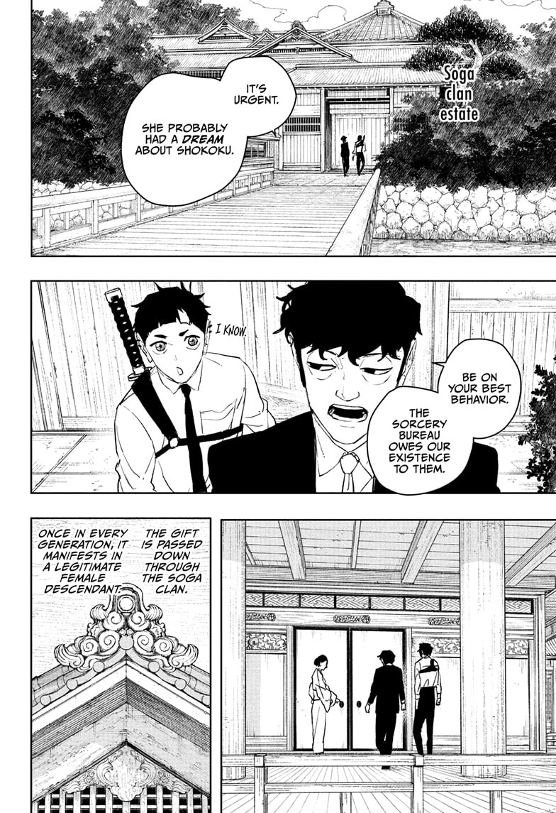 Kagurabachi Manga Chapter 116 page 2 - Princess