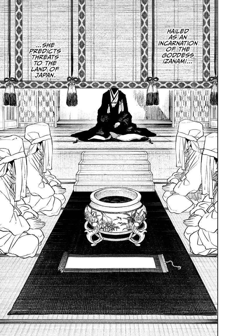 Kagurabachi Manga Chapter 116 page 3 - Princess