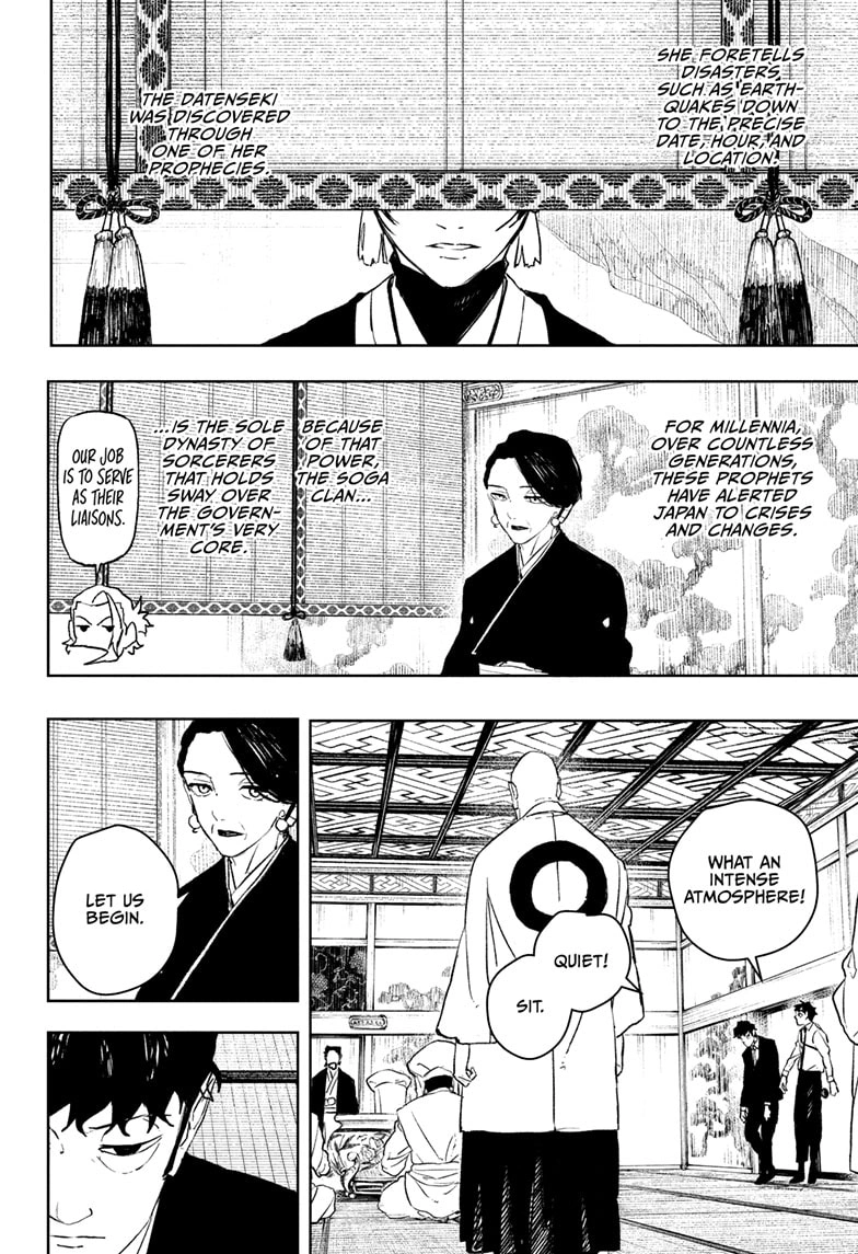 Kagurabachi Manga Chapter 116 page 4 - Princess