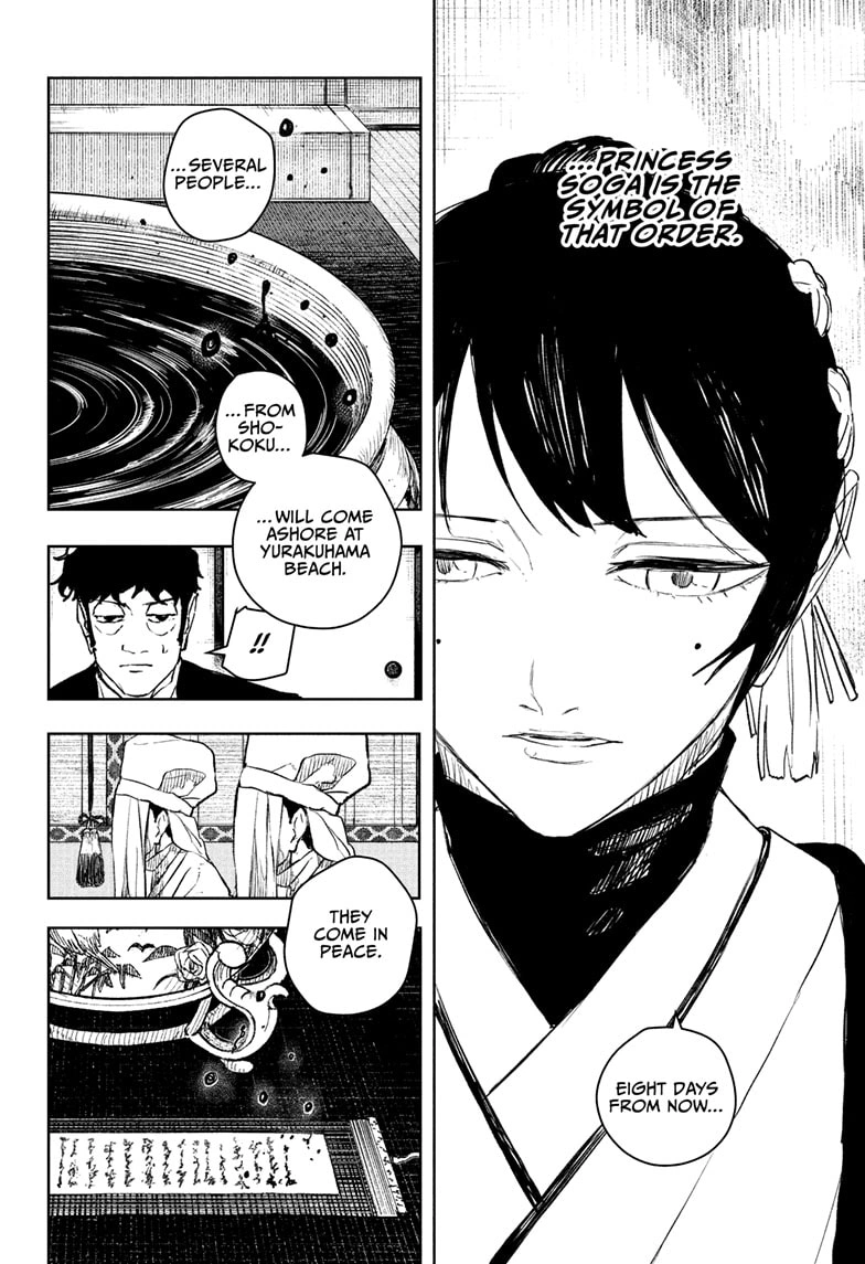 Kagurabachi Manga Chapter 116 page 6 - Princess