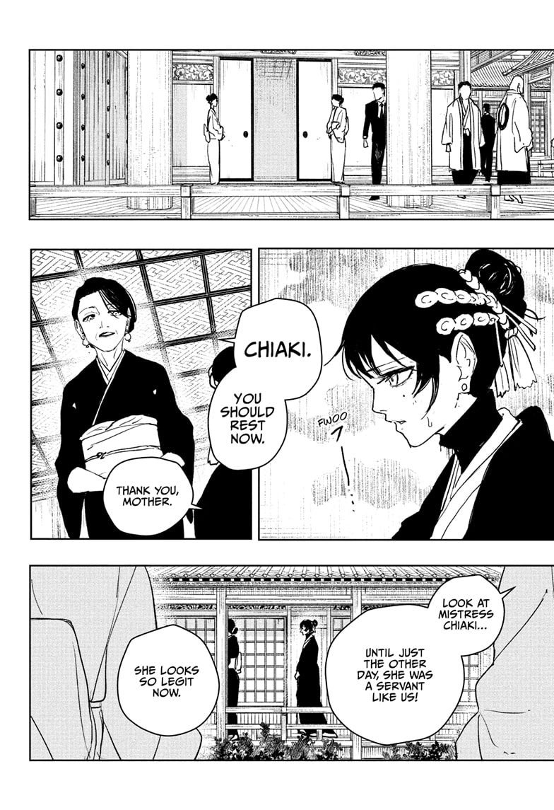 Kagurabachi Manga Chapter 116 page 8 - Princess
