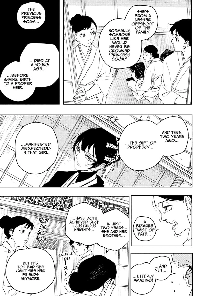Kagurabachi Manga Chapter 116 page 9 - Princess