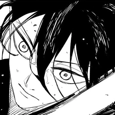 Kagurabachi Manga Chapter 116 (Princess) cover