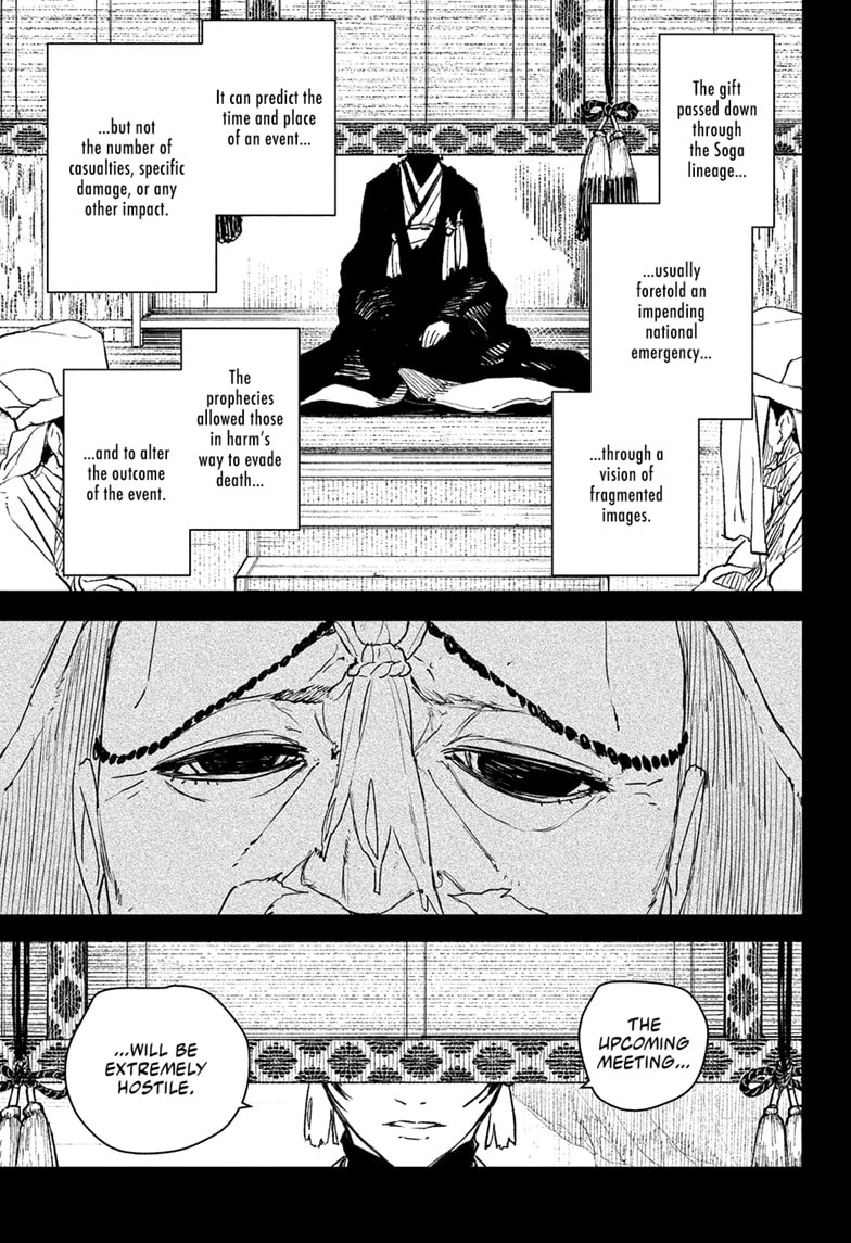 Kagurabachi Manga Chapter 117 page 1 - The Irishima Talks