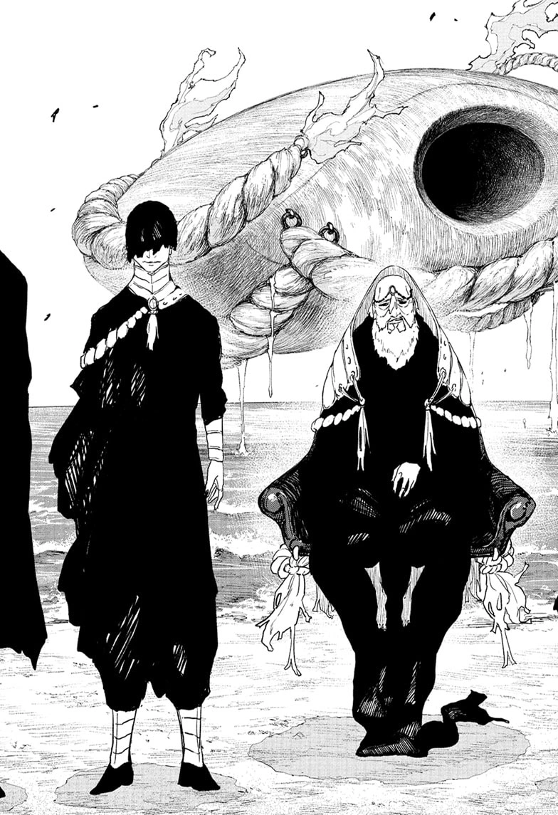 Kagurabachi Manga Chapter 117 page 13 - The Irishima Talks