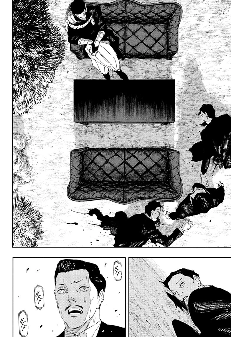 Kagurabachi Manga Chapter 117 page 14 - The Irishima Talks