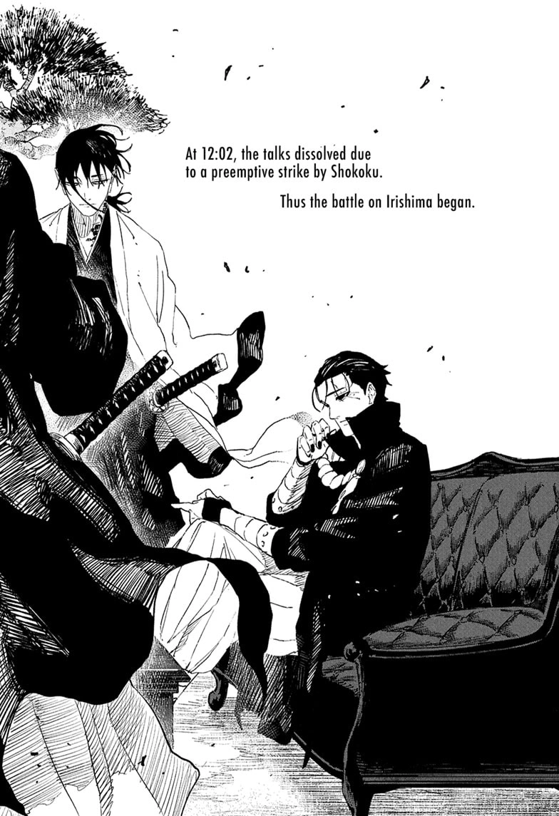 Kagurabachi Manga Chapter 117 page 18 - The Irishima Talks