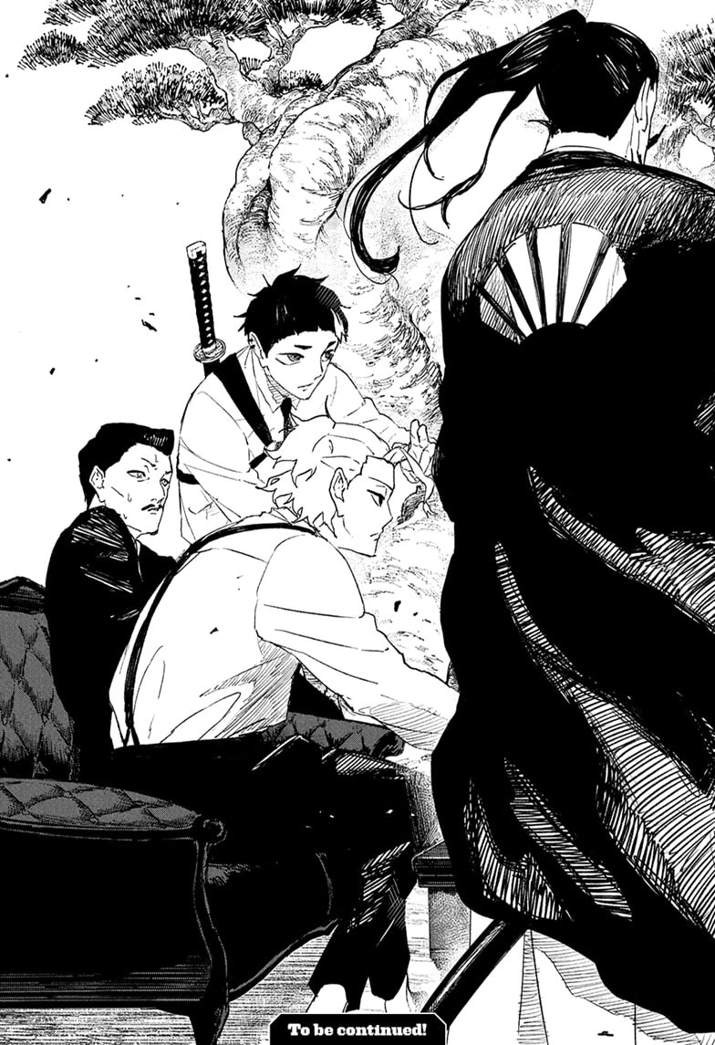 Kagurabachi Manga Chapter 117 page 19 - The Irishima Talks