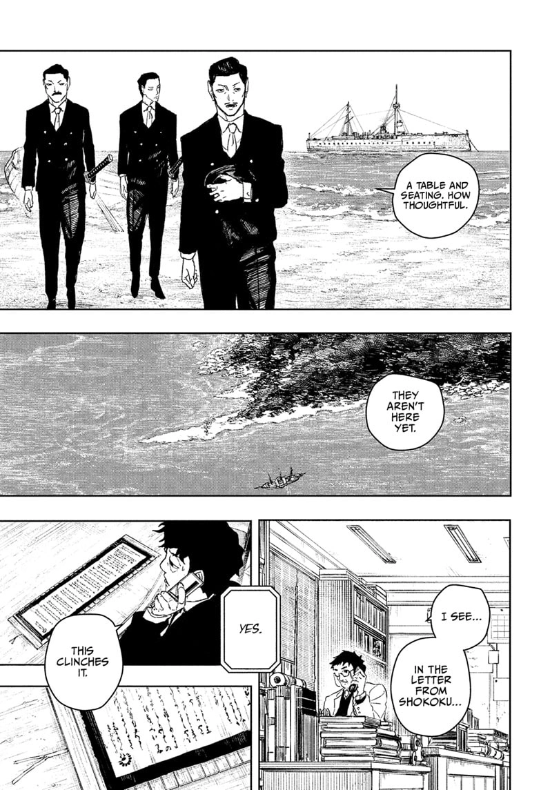 Kagurabachi Manga Chapter 117 page 9 - The Irishima Talks