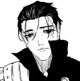 Kagurabachi Manga Chapter 117 (The Irishima Talks) cover