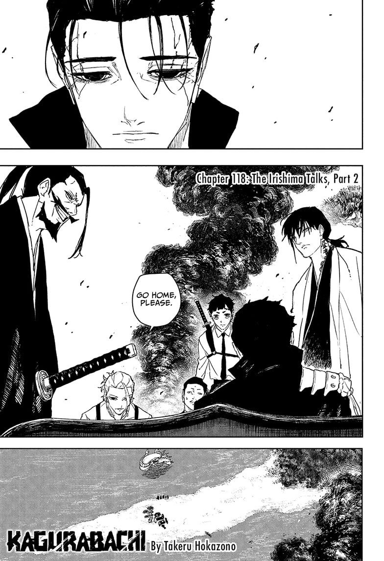 Kagurabachi Manga Chapter 118 page 1 - The Irishima Talks, Part 2