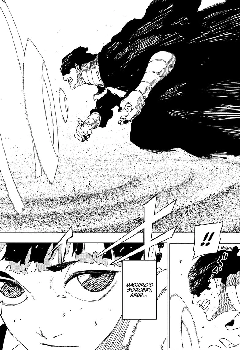 Kagurabachi Manga Chapter 118 page 10 - The Irishima Talks, Part 2