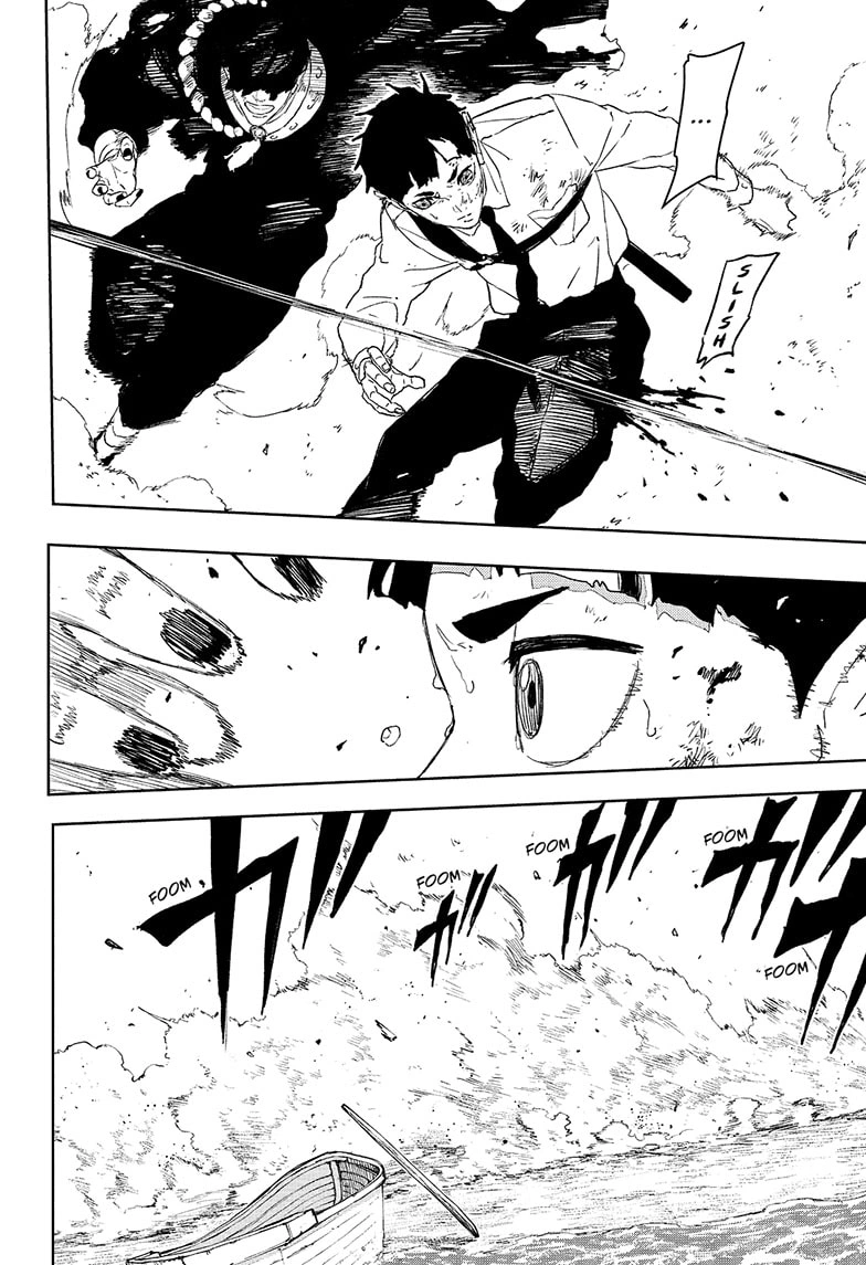 Kagurabachi Manga Chapter 118 page 14 - The Irishima Talks, Part 2