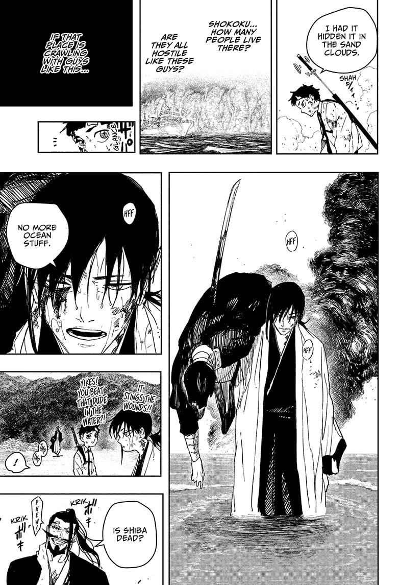 Kagurabachi Manga Chapter 118 page 17 - The Irishima Talks, Part 2