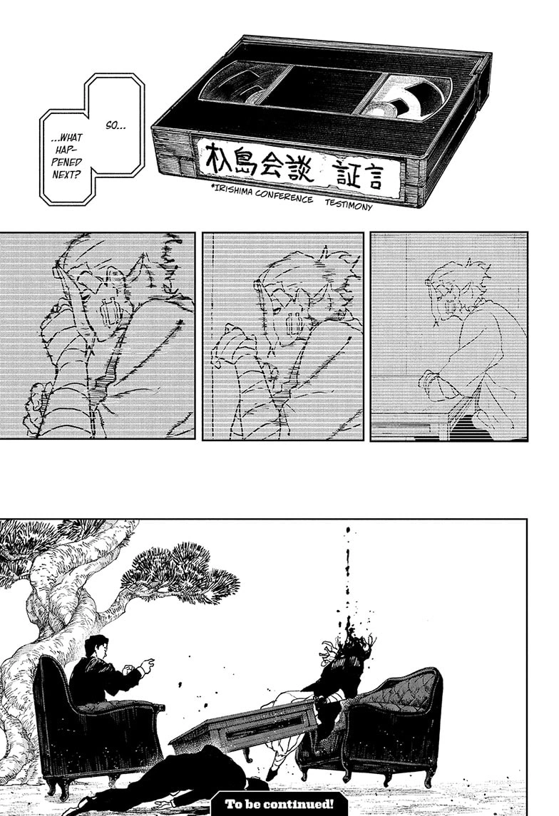 Kagurabachi Manga Chapter 118 page 19 - The Irishima Talks, Part 2