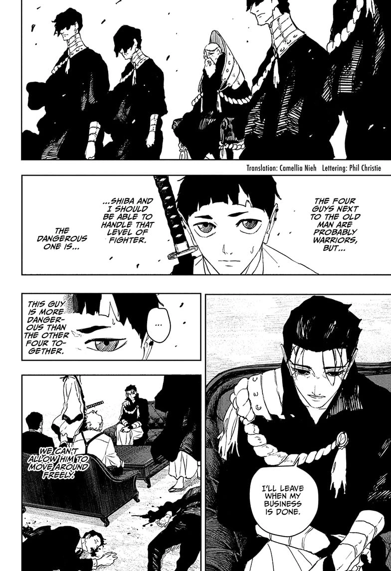 Kagurabachi Manga Chapter 118 page 2 - The Irishima Talks, Part 2