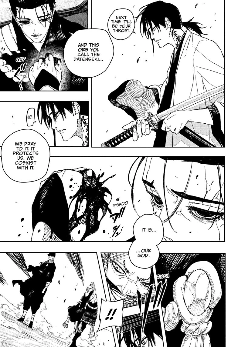Kagurabachi Manga Chapter 118 page 5 - The Irishima Talks, Part 2
