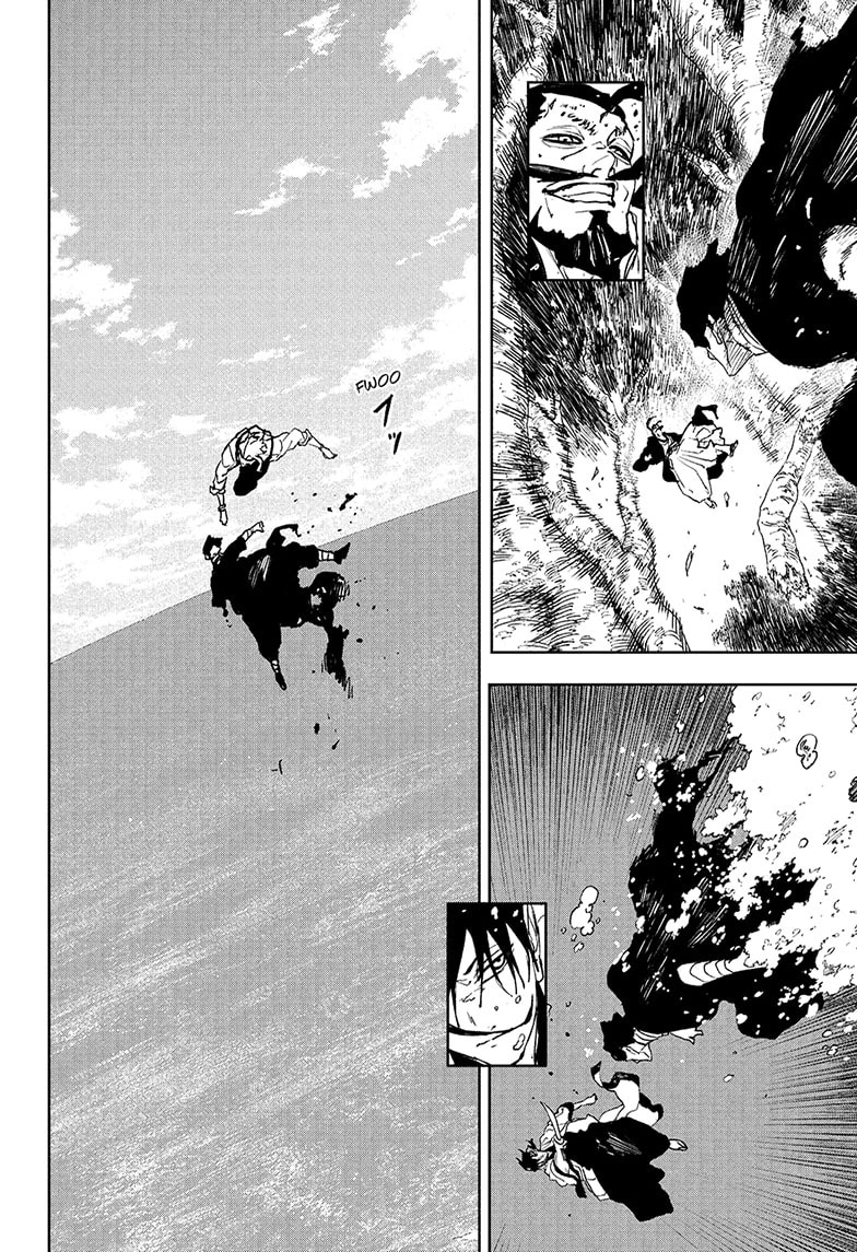 Kagurabachi Manga Chapter 118 page 8 - The Irishima Talks, Part 2