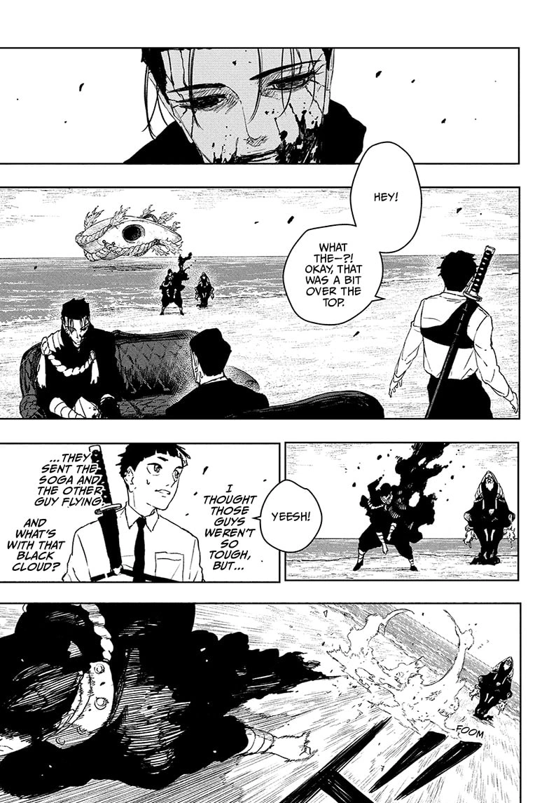 Kagurabachi Manga Chapter 118 page 9 - The Irishima Talks, Part 2