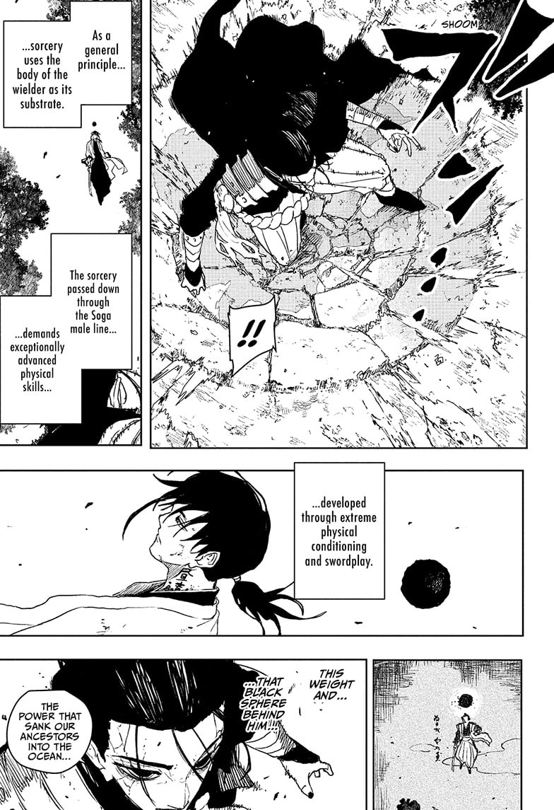 Kagurabachi Manga Chapter 119 page 11 - The Irishima Talks, Part 3