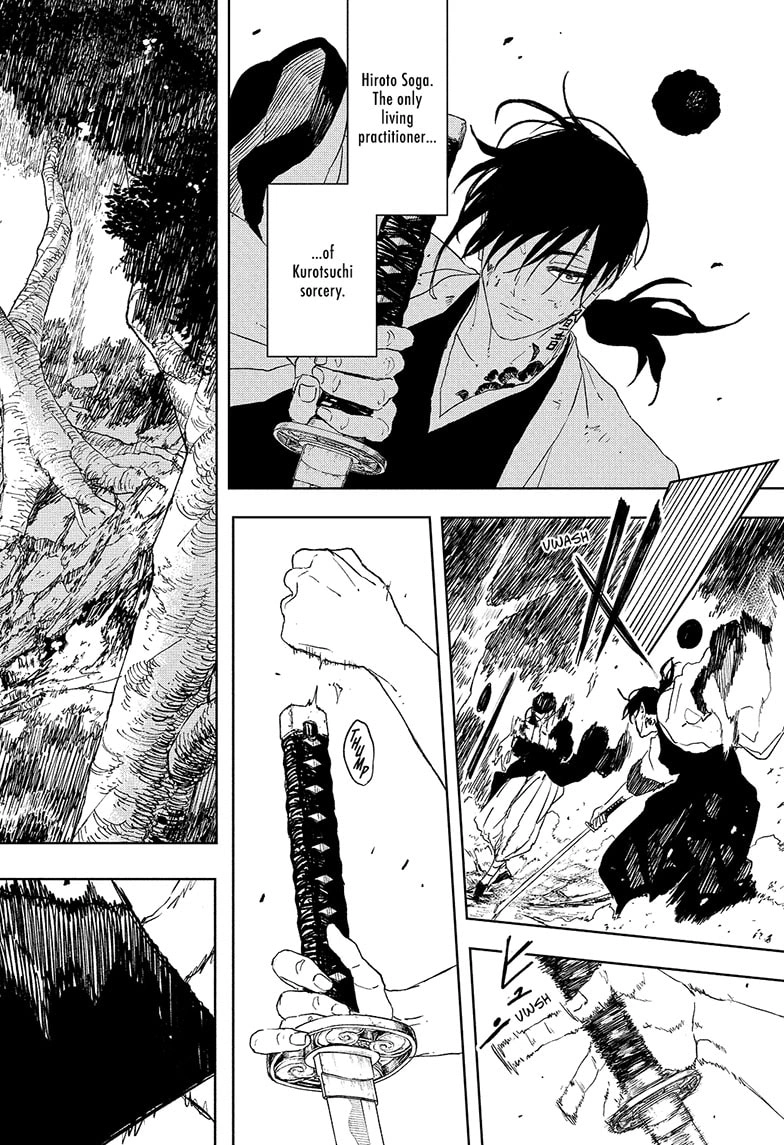 Kagurabachi Manga Chapter 119 page 12 - The Irishima Talks, Part 3