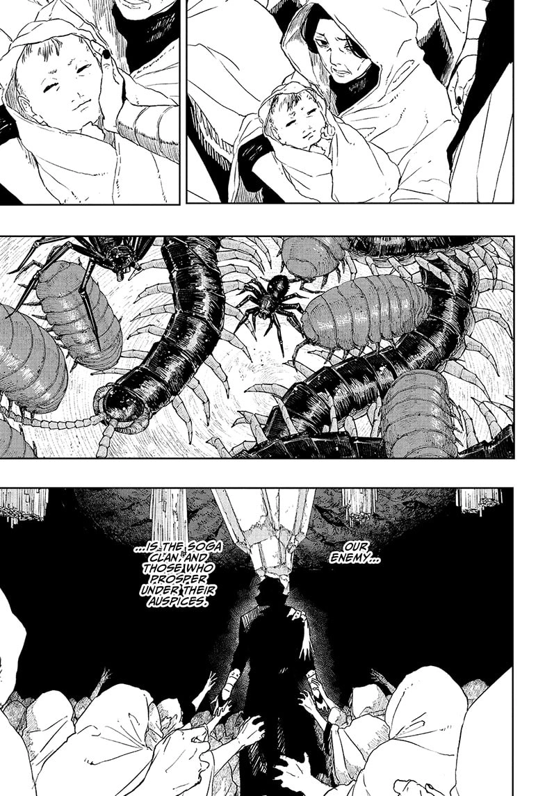 Kagurabachi Manga Chapter 119 page 15 - The Irishima Talks, Part 3