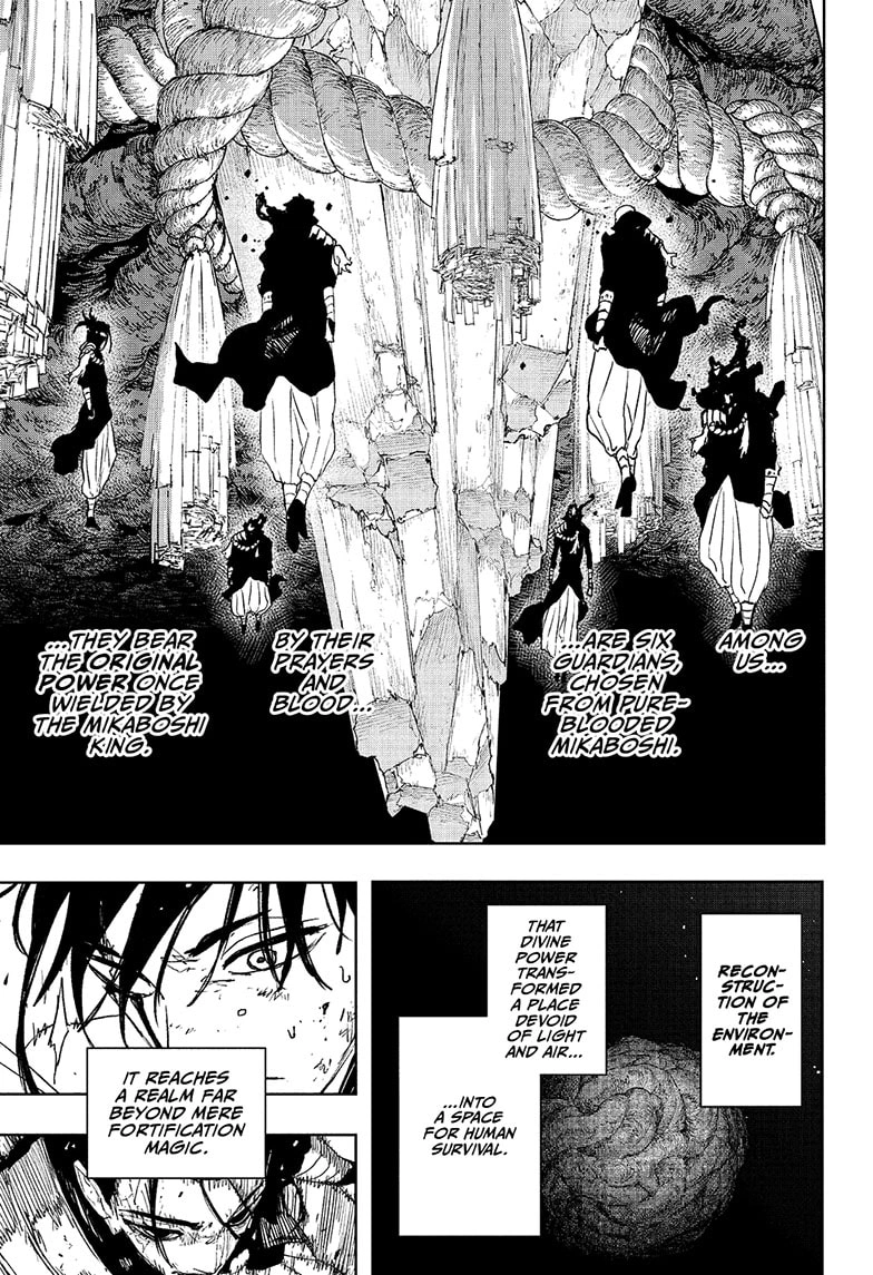 Kagurabachi Manga Chapter 119 page 17 - The Irishima Talks, Part 3