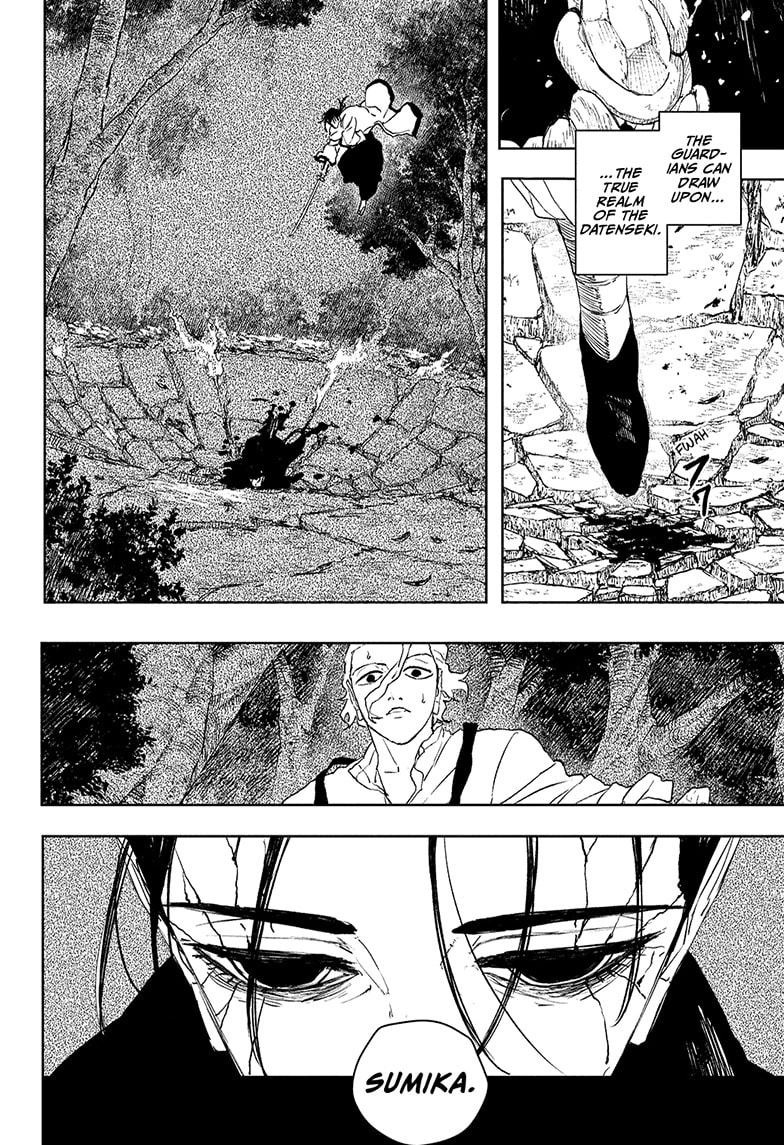 Kagurabachi Manga Chapter 119 page 18 - The Irishima Talks, Part 3