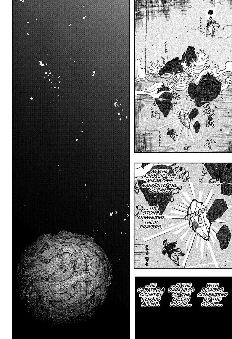 Kagurabachi Manga Chapter 119 page 2 - The Irishima Talks, Part 3