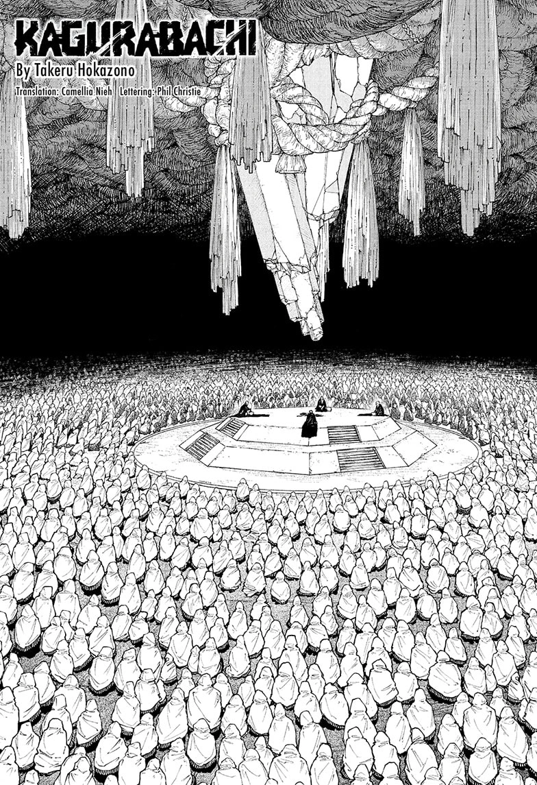 Kagurabachi Manga Chapter 119 page 3 - The Irishima Talks, Part 3