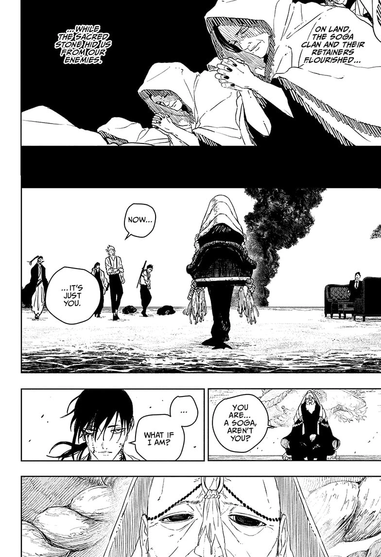 Kagurabachi Manga Chapter 119 page 4 - The Irishima Talks, Part 3