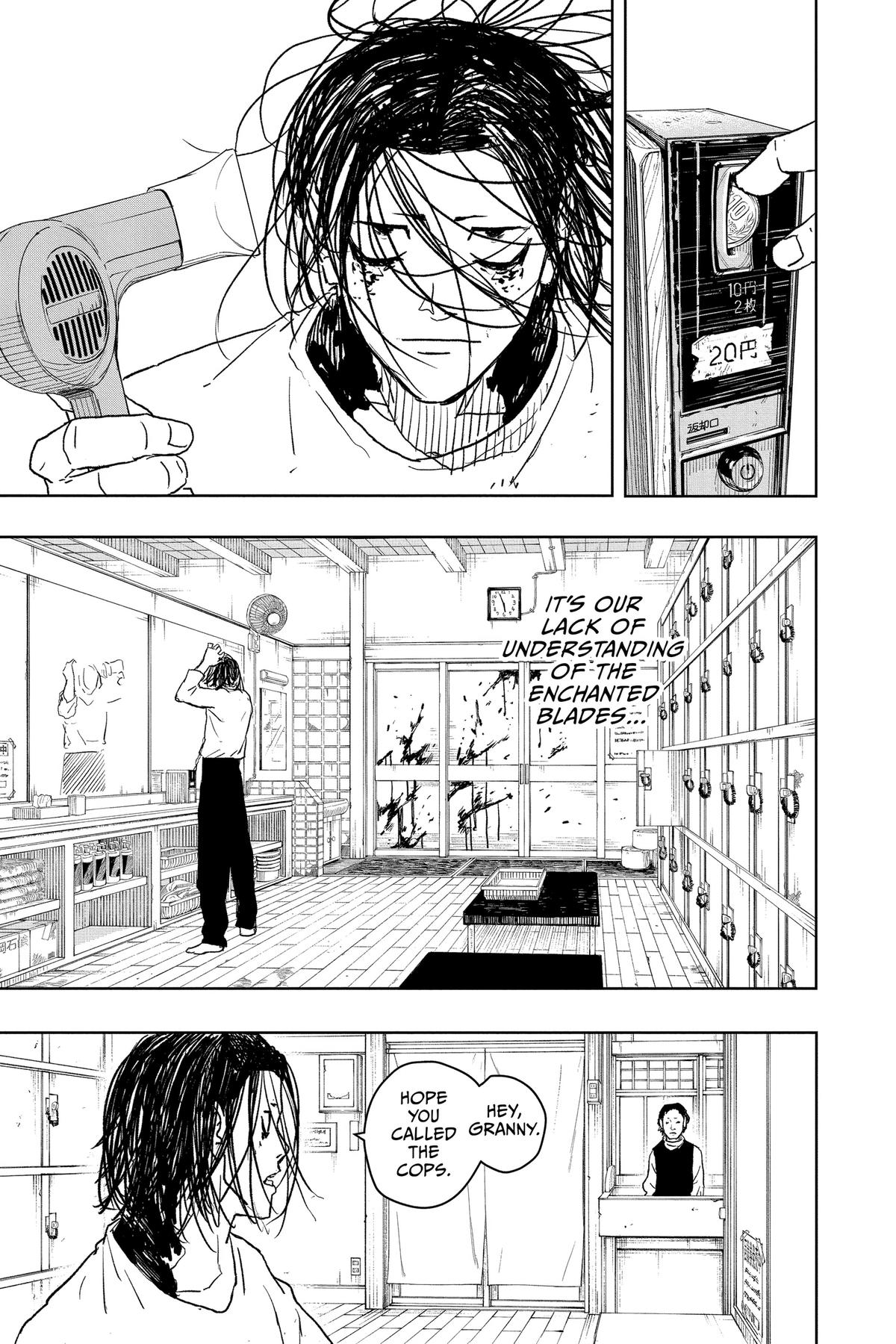 Kagurabachi Manga Chapter 12 page 11 - Preparations