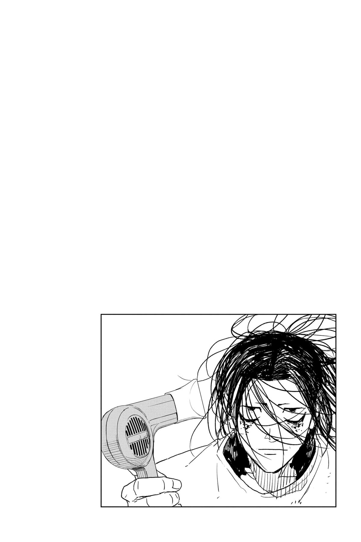 Kagurabachi Manga Chapter 12 page 19 - Preparations