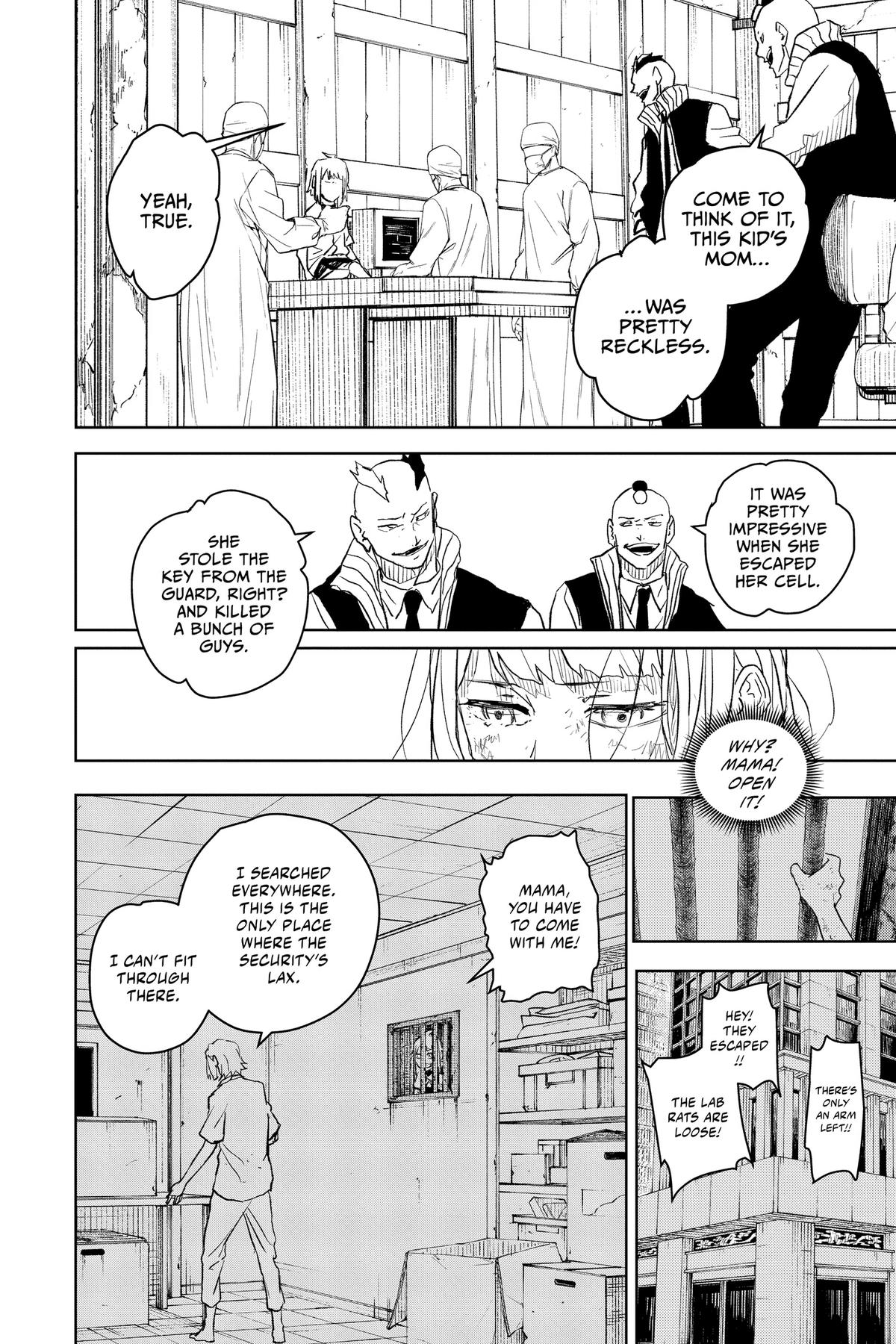 Kagurabachi Manga Chapter 15 page 12 - Food