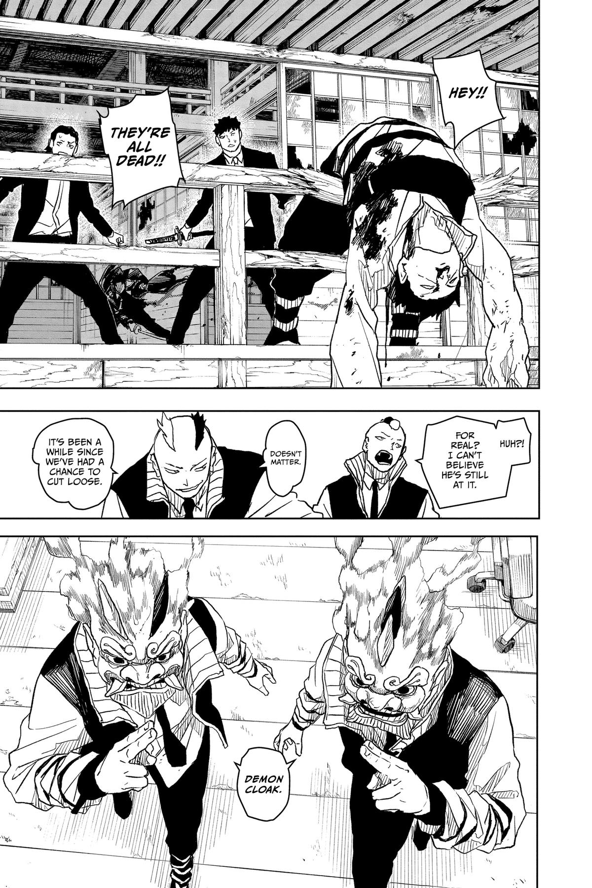 Kagurabachi Manga Chapter 15 page 17 - Food