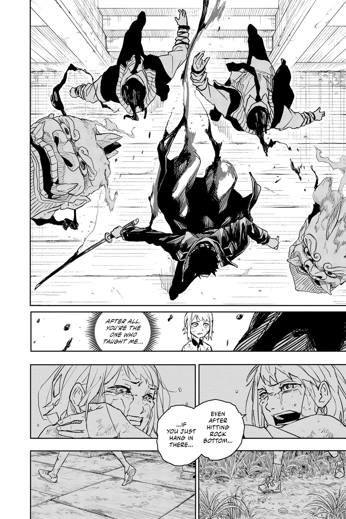 Kagurabachi Manga Chapter 15 page 18 - Food