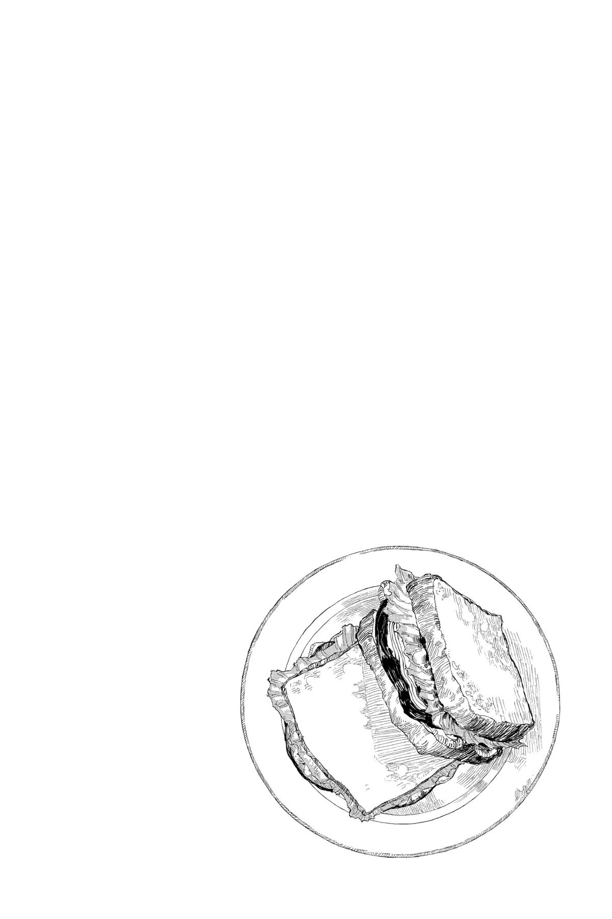 Kagurabachi Manga Chapter 15 page 20 - Food