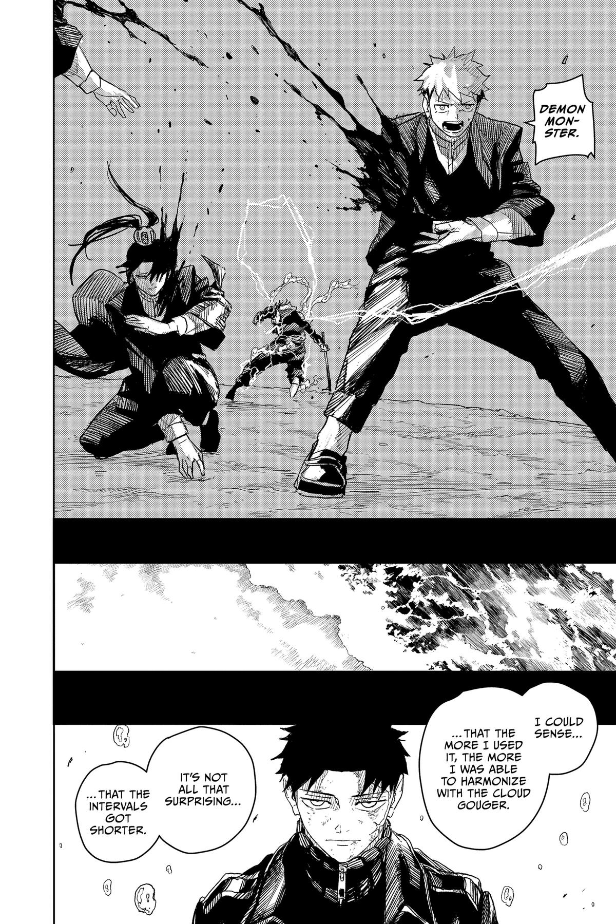 Kagurabachi Manga Chapter 16 page 14 - Silence