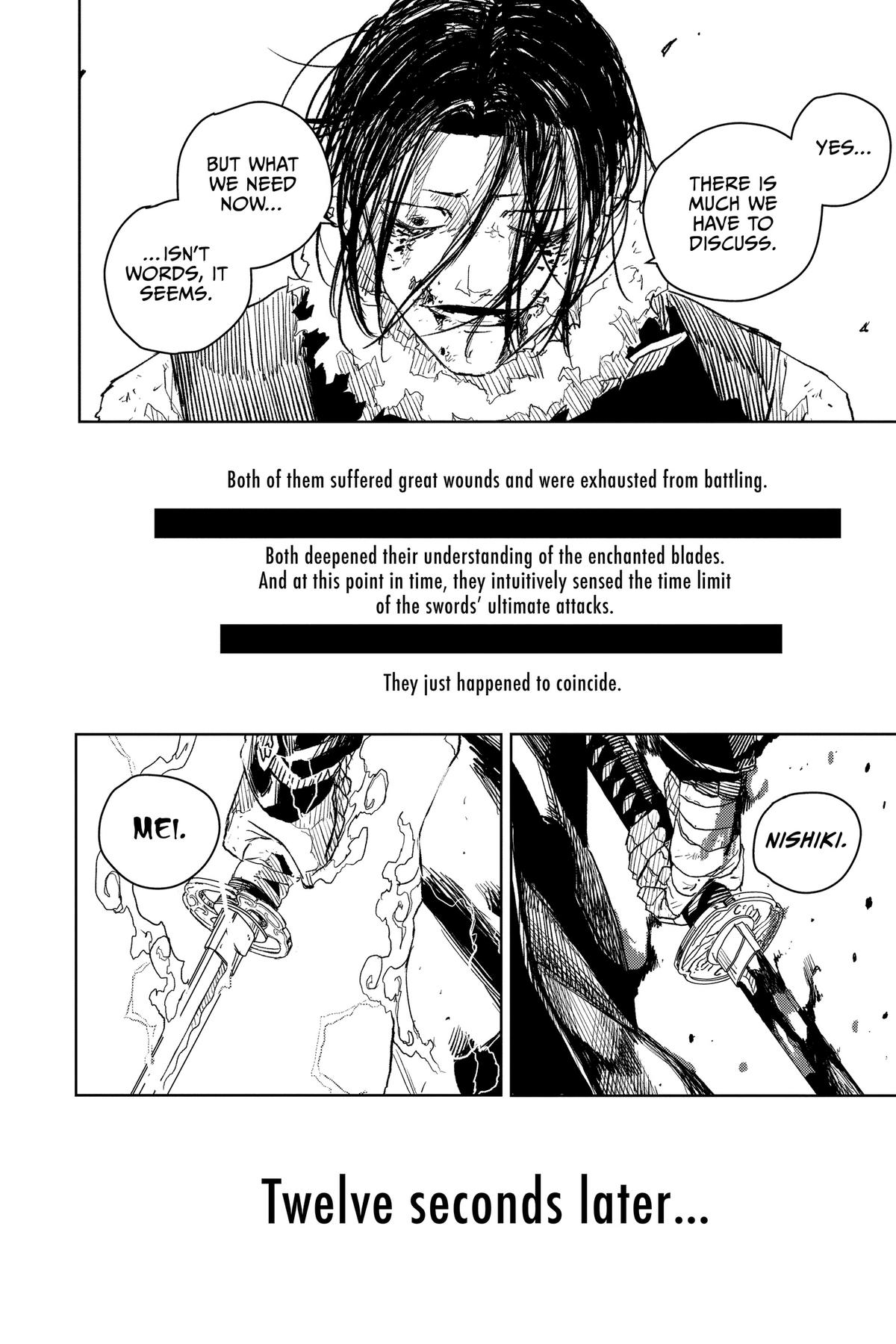 Kagurabachi Manga Chapter 16 page 17 - Silence