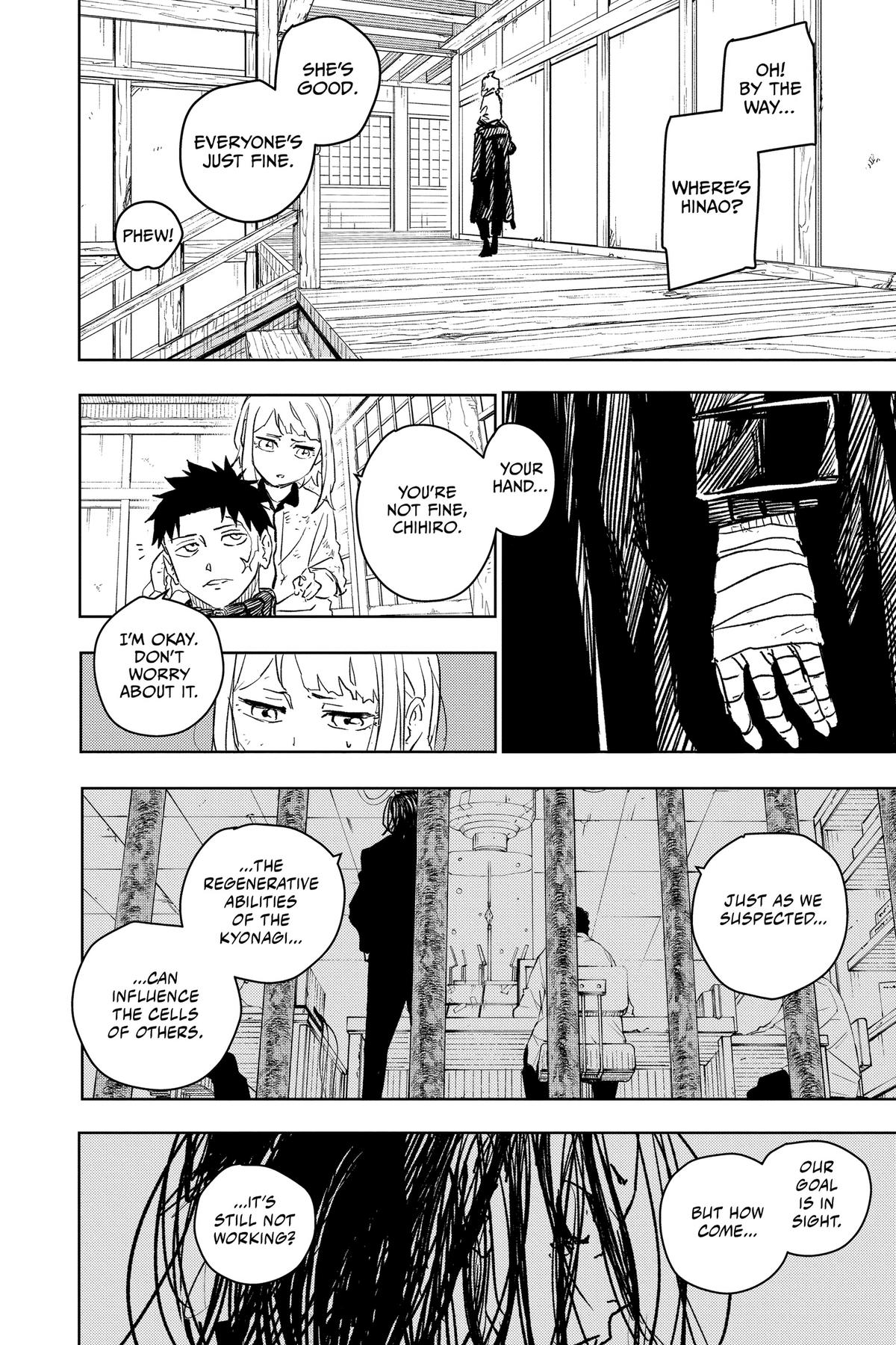 Kagurabachi Manga Chapter 16 page 2 - Silence