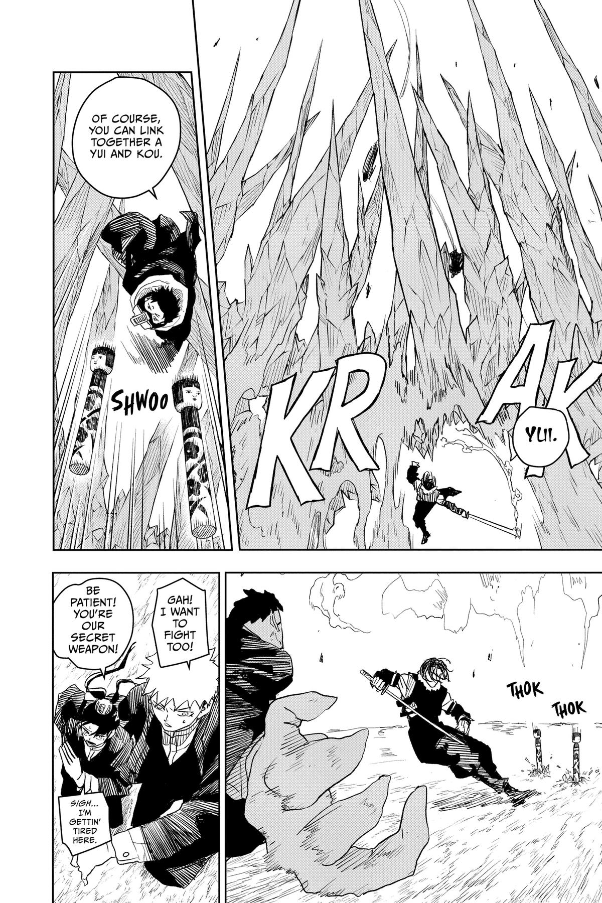 Kagurabachi Manga Chapter 16 page 8 - Silence