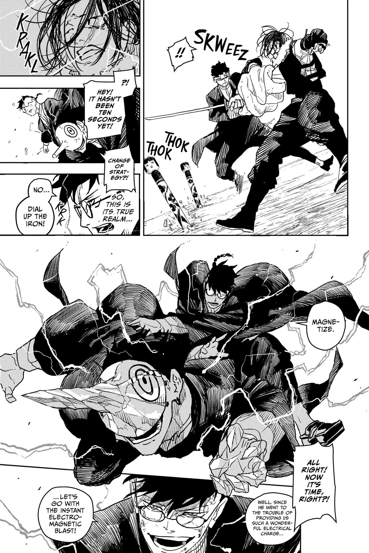 Kagurabachi Manga Chapter 16 page 9 - Silence