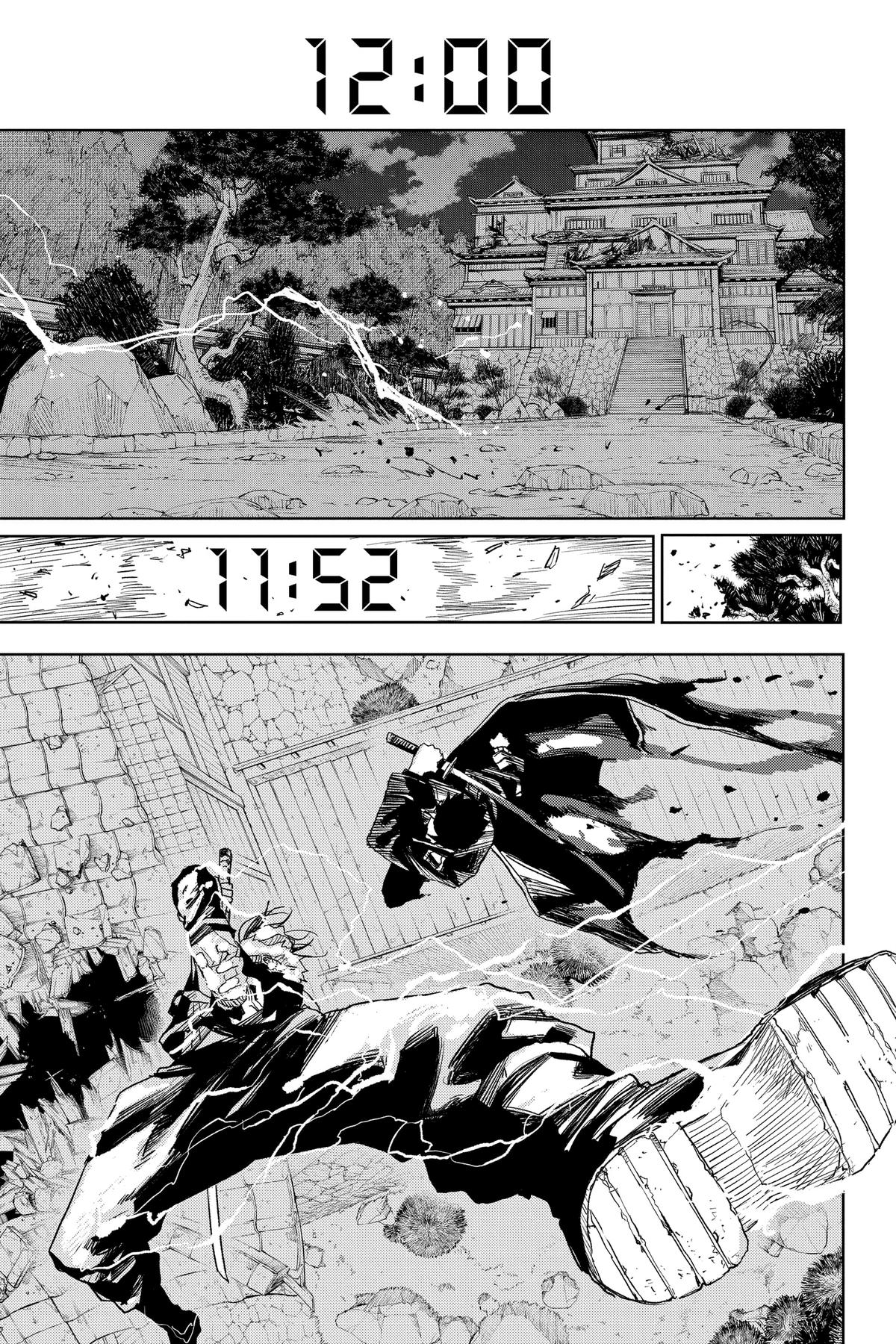 Kagurabachi Manga Chapter 17 page 1 - Tea