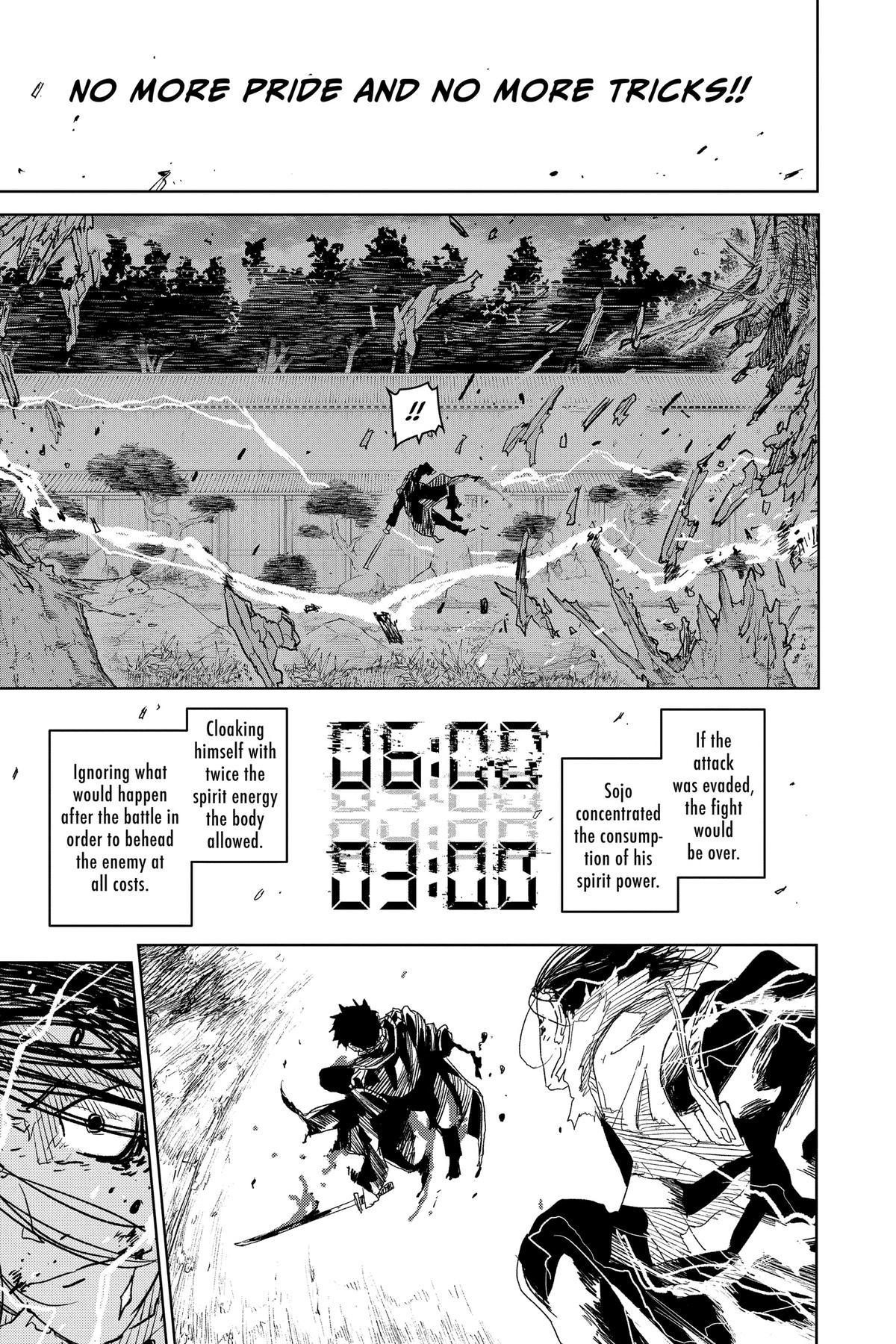 Kagurabachi Manga Chapter 17 page 10 - Tea