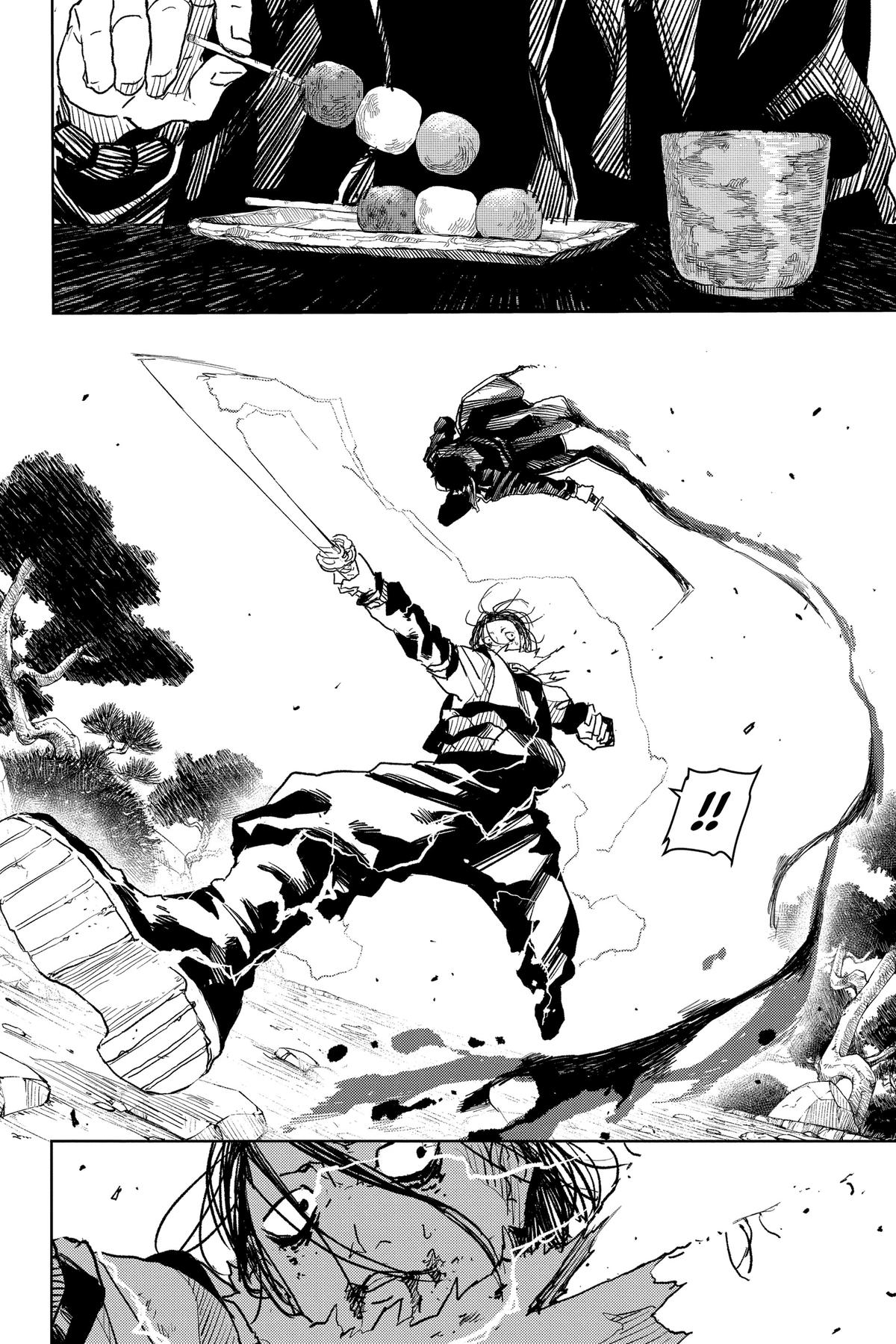 Kagurabachi Manga Chapter 17 page 11 - Tea