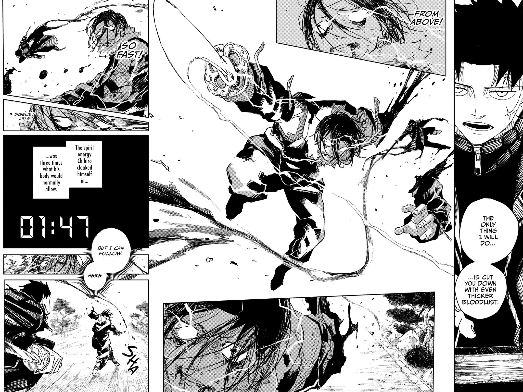 Kagurabachi Manga Chapter 17 page 13 - Tea